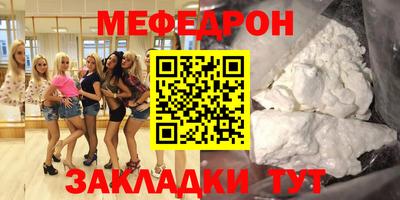 мдпв Бузулук