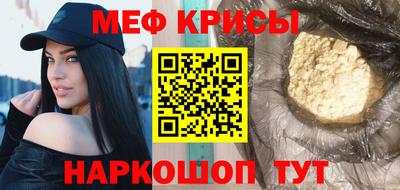 мдпв Бузулук