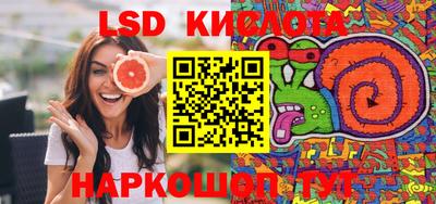 меф VHQ Бугуруслан