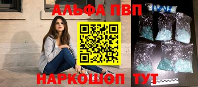 меф VHQ Бугуруслан