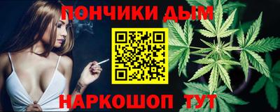 мдпв Бузулук