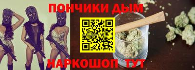 меф VHQ Бугуруслан