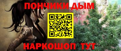 меф VHQ Бугуруслан