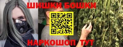 меф VHQ Бугуруслан