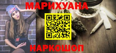меф VHQ Бугуруслан