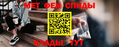 шишки Будённовск