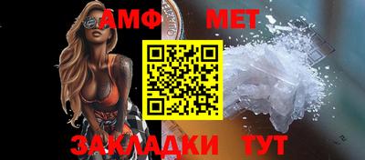 мдпв Бузулук