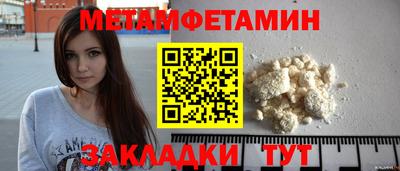 мдпв Бузулук