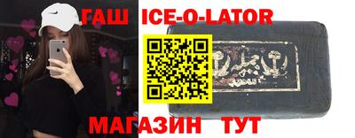 меф VHQ Бугуруслан