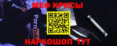 шишки Будённовск