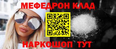 шишки Будённовск